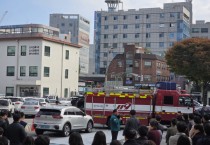 [경기티비종합뉴스] 용인특례시 처인구, 2025년 합동소방훈련 실시