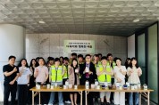 [경기티비종합뉴스] 한길학교 한창섭 이사장, 평택세무서와 함께 ‘다육이와 행복한 배움’ 프로그램 운영