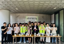 [경기티비종합뉴스] 한길학교 한창섭 이사장, 평택세무서와 함께 ‘다육이와 행복한 배움’ 프로그램 운영