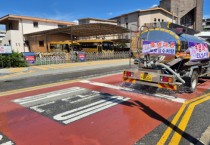 [경기티비종합뉴스]양평군  전진선 군수, 도로 살수 확대 추진…도심 열섬현상 완화 나선다