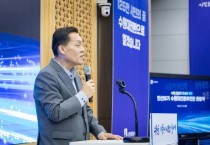 [경기티비종합뉴스] 수원특례시 민선9기 나아갈 방향 설정한다… ‘수원대전환추진단’ 출범