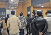 [경기티비종합뉴스] 용인특례시, “사전점검 때 지적된 하자가 완벽히 처리되기 전에는 사용검사 불가”