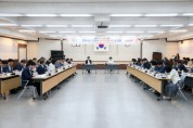 [경기티비종합뉴스] 이천시, 공약이행상황 보고회로 시민과의 약속 이행 최선