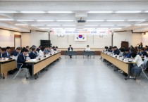 [경기티비종합뉴스] 이천시, 공약이행상황 보고회로 시민과의 약속 이행 최선