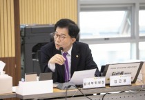 [경기티비종합뉴스] 경기도의회 교육행정위원회 김근용 의원, “업무보고 예산집행 누락은 행정 공백...직속기관 운영 전반 점검 필요”