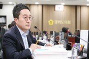 [경기티비종합뉴스] 경기도의회 최병선 의원, “경기관광공사 예산 타당성 집중 지적”
