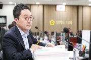 [경기티비종합뉴스] 경기도의회 최병선 의원, “경기관광공사 예산 타당성 집중 지적”