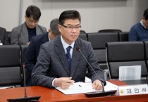 [경기티비종합뉴스] 경기도의회, ‘통합교육지원청 분리·신설 촉구’를 위한 관련 법령의 국회 개정 촉구