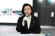 [경기티비종합뉴스] 경기도의회 정윤경 부의장, 광복 80주년 기념 안중근 의사 기획전시회에 참석해 안중근 의사의 숭고한 정신 기려