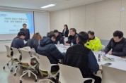 [경기티비종합뉴스] 화성특례시, 시민맞춤 청소행정 위해 2025년 새 대행업체와 간담회 개최
