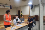 [경기티비종합뉴스] 경기도농수산진흥원 최창수 원장, 외국인 계절근로자 무료 건강검진 지원... 오는 19일 여주시서 진행