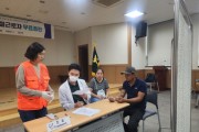[경기티비종합뉴스] 경기도농수산진흥원 최창수 원장, 외국인 계절근로자 무료 건강검진 지원... 오는 19일 여주시서 진행
