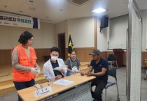 [경기티비종합뉴스] 경기도농수산진흥원 최창수 원장, 외국인 계절근로자 무료 건강검진 지원... 오는 19일 여주시서 진행
