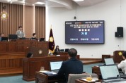[경기티비종합뉴스] 하남시의회, 제352회 임시회 폐회…추경안 등 20건 의결