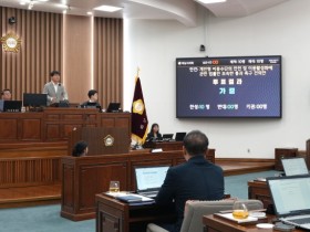 [경기티비종합뉴스] 하남시의회, 제352회 임시회 폐회…추경안 등 20건 의결