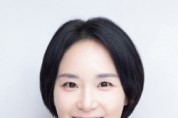 [경기티비종합뉴스] 광주시의회 최서윤 부의장, 국민의힘 경기도당 부위원장 임명