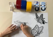 [경기티비종합뉴스] 경기문화재단, 장애아동 대상 미술놀이 키트  ‘호기심 예술상자’ 교사 워크숍 진행