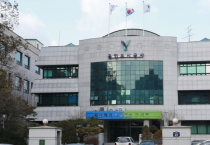 [경기티비종합뉴스] 용인도시공사, 여성가족부 주관‘가족친화인증’재취득