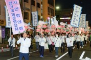 [경기티비종합뉴스] 경기국제공항유치시민협의회,「2024수원연등축제」연등행렬 참여