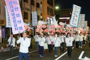 [경기티비종합뉴스] 경기국제공항유치시민협의회,「2024수원연등축제」연등행렬 참여