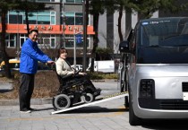 [경기티비종합뉴스] 화성도시공사, 한병홍 사장 현대차와 협력해 교통약자 이동권 보장 나선다