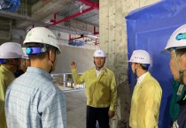 [경기티비종합뉴스] 경기도의회 경제노동위원회 정하용 의원,‘ 9월 노동안전의 날’ 현장 점검...용인시 동백종합복지회관 건설현장 방문