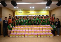 [경기티비종합뉴스] 용인특례시, 폭염대비 저소득층 400가구에 2000만원 상당 여름김치 지원