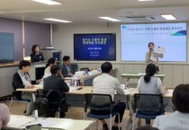 [경기티비종합뉴스] 경기도, 식중독 현장대응 모의훈련으로 위기대응 역량 강화