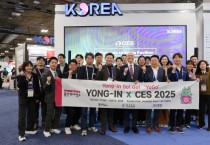 [경기티비종합뉴스] 이상일 용인특례시장, ‘CES 2025’에서 세계 기업 인공지능 기술 흐름 확인하고 기업 육성 방안 논의