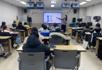 [경기티비종합뉴스] 경기도교육청평생학습관,   ‘생각이 크는 겨울 독서교실’공유학교 운영