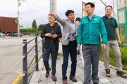 [경기티비종합뉴스] 이상일 용인특례시장, SNS 시민 글 보고 한국민속촌입구삼거리 현장 점검