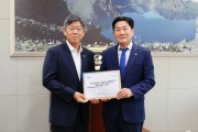 [경기티비종합뉴스] 조용호 오산시장, 국토부 제1차관 만나 현안 건의