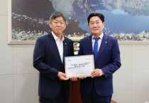 [경기티비종합뉴스] 조용호 오산시장, 국토부 제1차관 만나 현안 건의