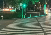 [경기티비종합뉴스] 경기도 감사위, 8개시 바닥형신호등 250개 대상 특정감사 돌입