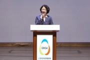 [경기티비종합뉴스] 경기여성대회 참석한 추미애  “여러분은 지원군. 굳건한 여성연대의식 뒷받침하겠다”