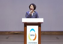 [경기티비종합뉴스] 경기여성대회 참석한 추미애  “여러분은 지원군. 굳건한 여성연대의식 뒷받침하겠다”