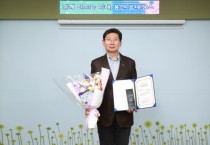 [경기티비종합뉴스] 용인특례시, ‘2025대한민국 ESG경제대상’ ESG혁신대상 수상