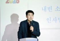 [경기티비종합뉴스] 화성특례시의회, 배정수 의장 ‘수원전투비행장 화성 이전 저지’ 범대위 총회 참석