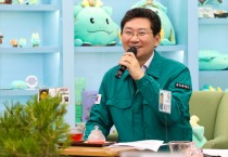 [경기티비종합뉴스] 용인특례시, 제13회 안전문화살롱 개최