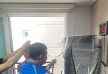 [경기티비종합뉴스] 경기도, “여름철 복지 사각지대 해소”  ‘취약계층 에어컨 청소지원’ 6월까지 마무리