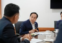 [경기티비종합뉴스] 오산시 이권재 시장, LH 찾아 세교3신도시 조기 추진  세교2신도시 생활인프라 추가 확충 논의