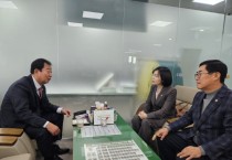 [경기티비종합뉴스] 경기도의회 박명수 의원, 임상오 안전행정위원장 만나 안성 ‘특별재난지역 지정’ 건의