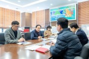 [경기티비종합뉴스] 오산시, DS파워 요금인하 협의 결실…  2월부터 지역난방 비용 격차 완화