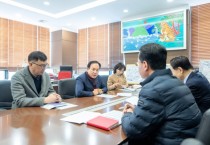 [경기티비종합뉴스] 오산시, DS파워 요금인하 협의 결실…  2월부터 지역난방 비용 격차 완화