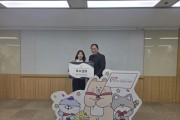 [경기티비종합뉴스] (재)용인시자원봉사센터 권오성 센터장, ‘2026 시군센터 변화지원 프로젝트’ 우수센터 선정