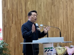 [경기티비종합뉴스] 경기도의회 농정해양위원회 방성환 위원장, 친환경농업은 선택 아닌 필수... 경기친농연 이취임식 참석