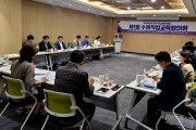 [경기티비종합뉴스] 수원교육지원청, 지자체-직업계고-기업 손잡고 ‘미래형 직업교육 생태계’연다