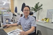 [경기티비종합뉴스] 용인특례시, 전양곤 팀장 상하수도기술사 자격 취득
