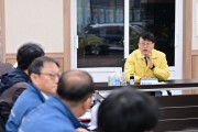 [경기티비종합뉴스] 경기도 김대순 행정2부지사, 신안산선 터널 붕괴사고 재발 방지 등… ‘안전 최우선 복구’ 당부
