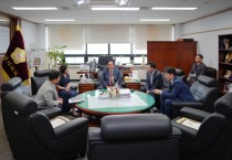 [경기티비종합뉴스] 안성시의회 안정열 의장, 안성시와 9월 정례 간담회 개최